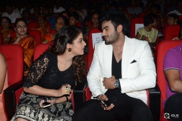 Bhale Manchi Roju Movie Audio Launch